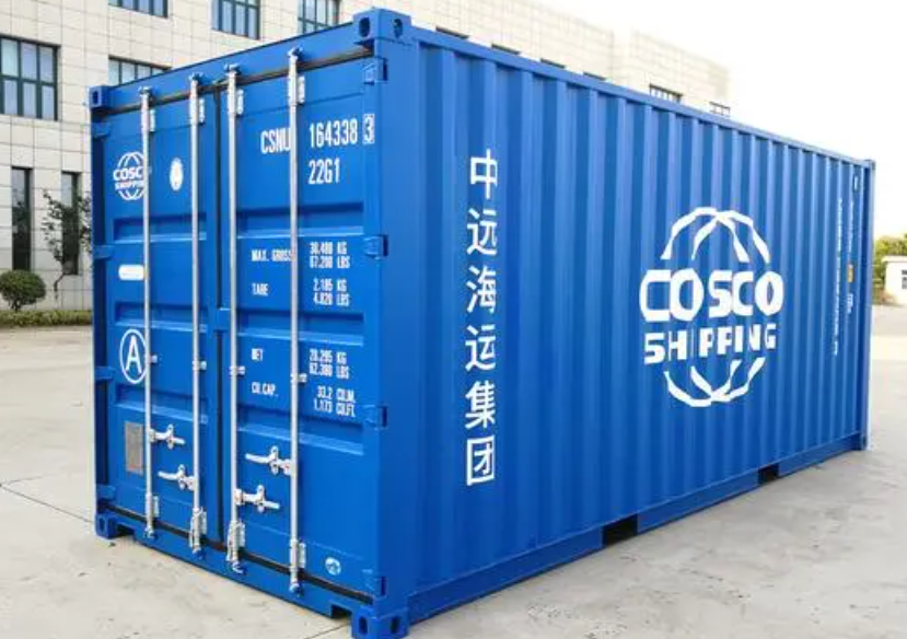 城区20尺全新集装箱出售